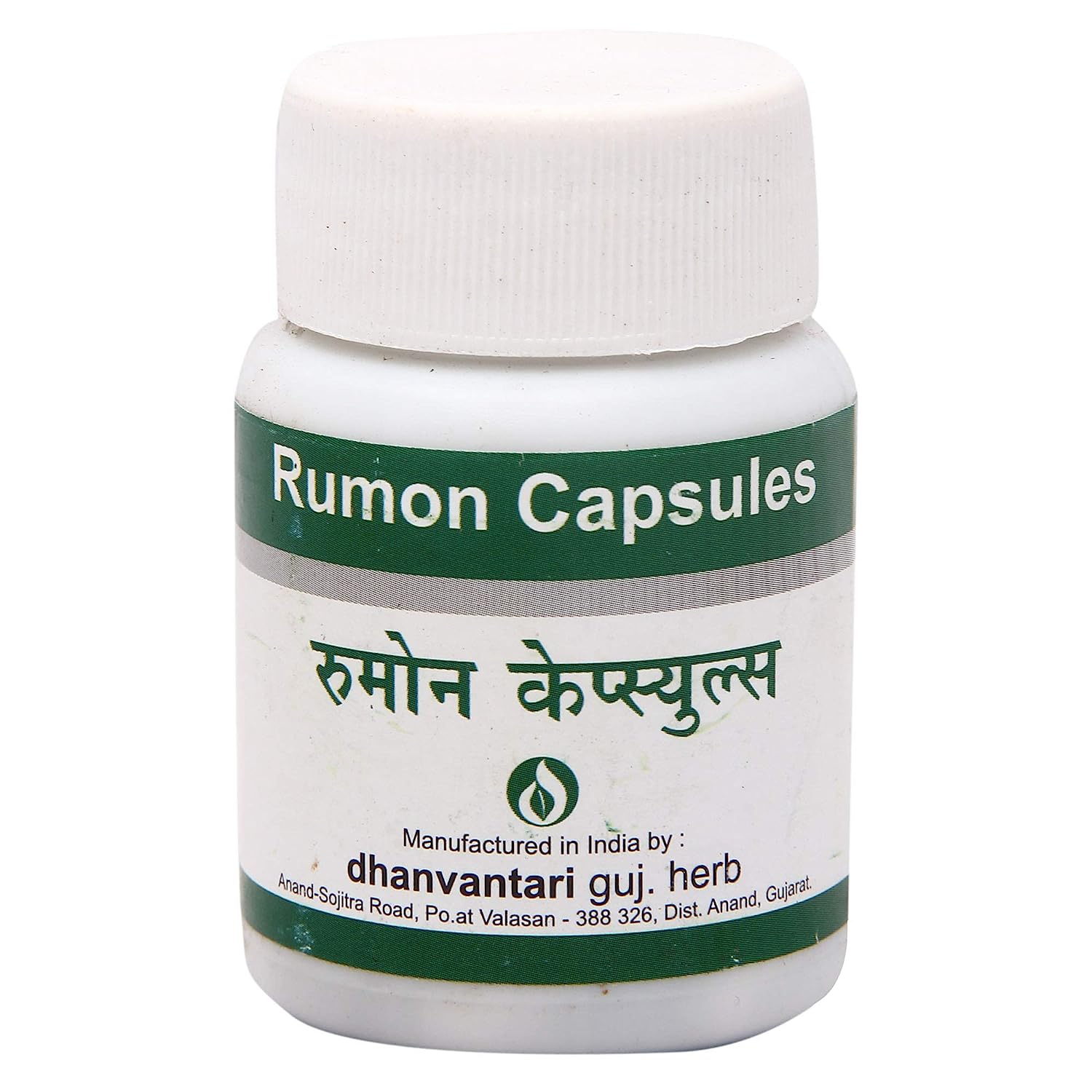 Buy Alternate Medicine And Healthcare Products Online Dhanvantari