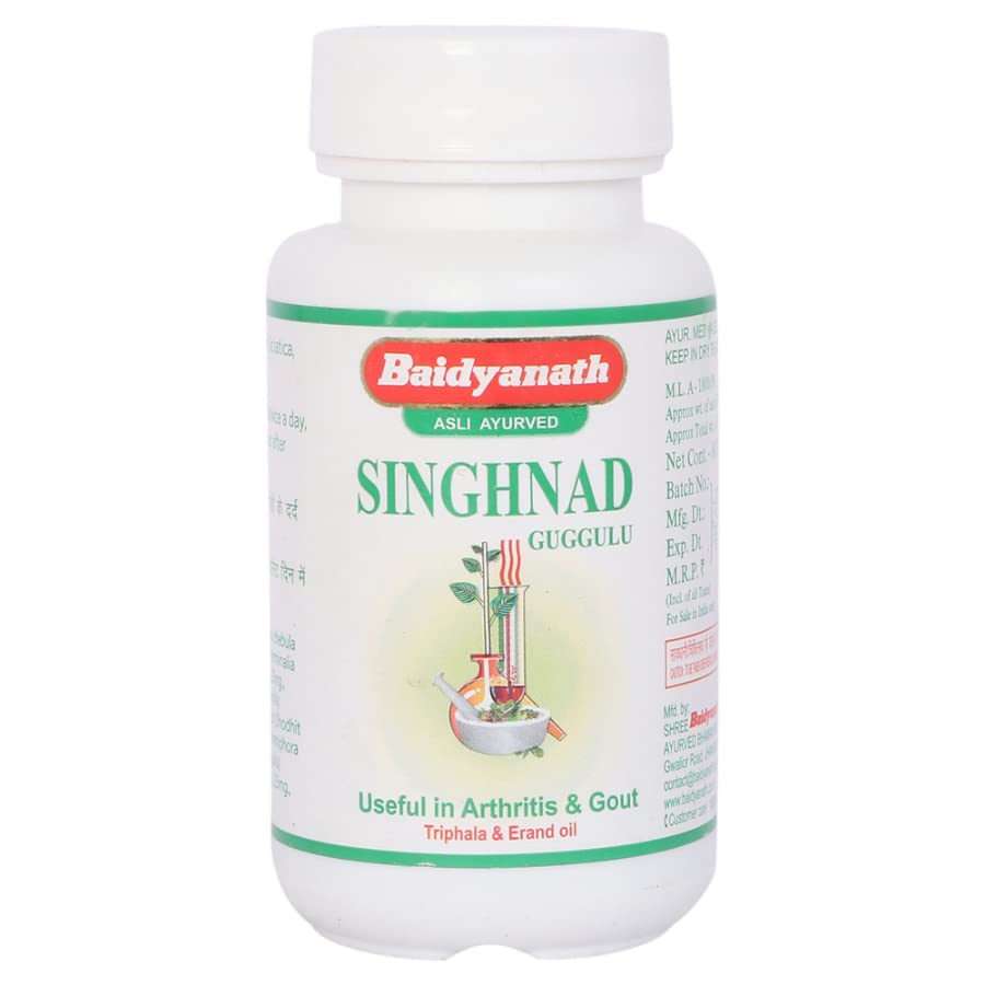 Buy Alternate Medicine And Healthcare Products Online Baidyanath