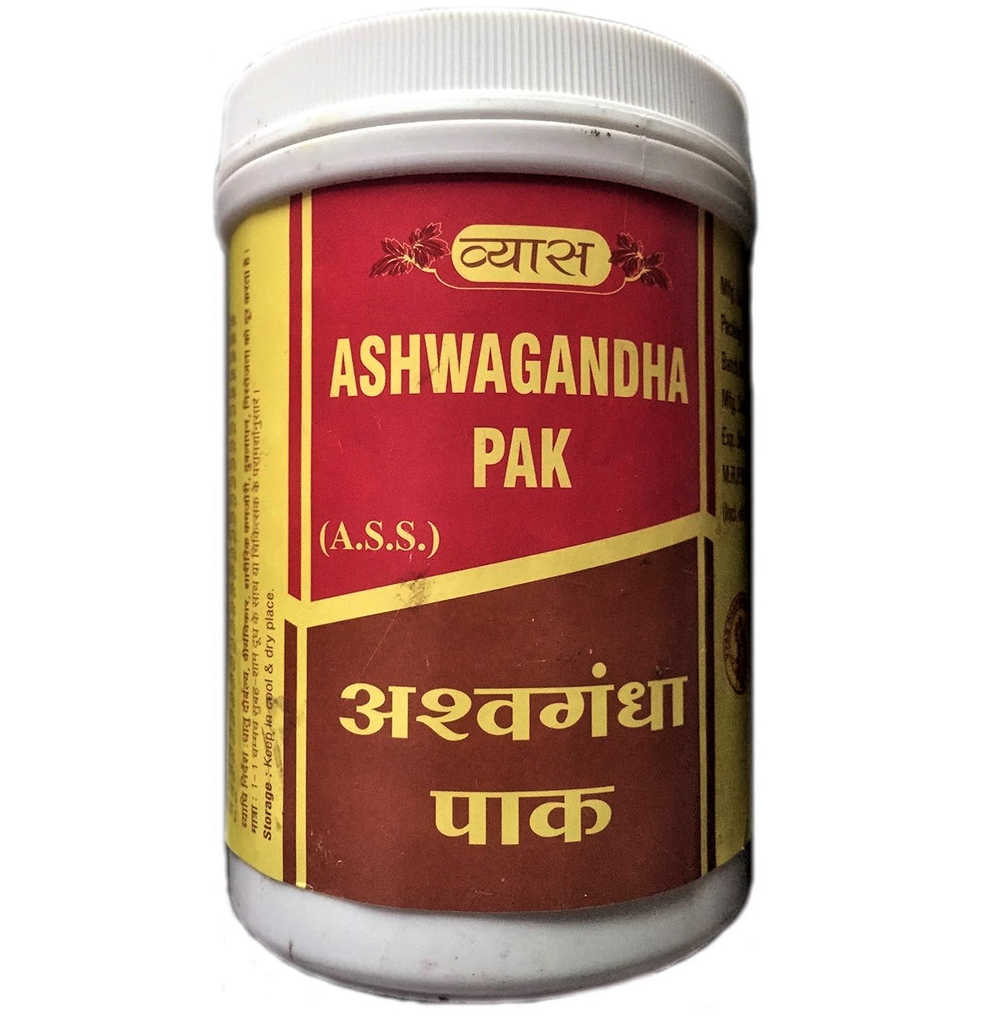 Buy Alternate Medicine And Healthcare Products Online Vyas