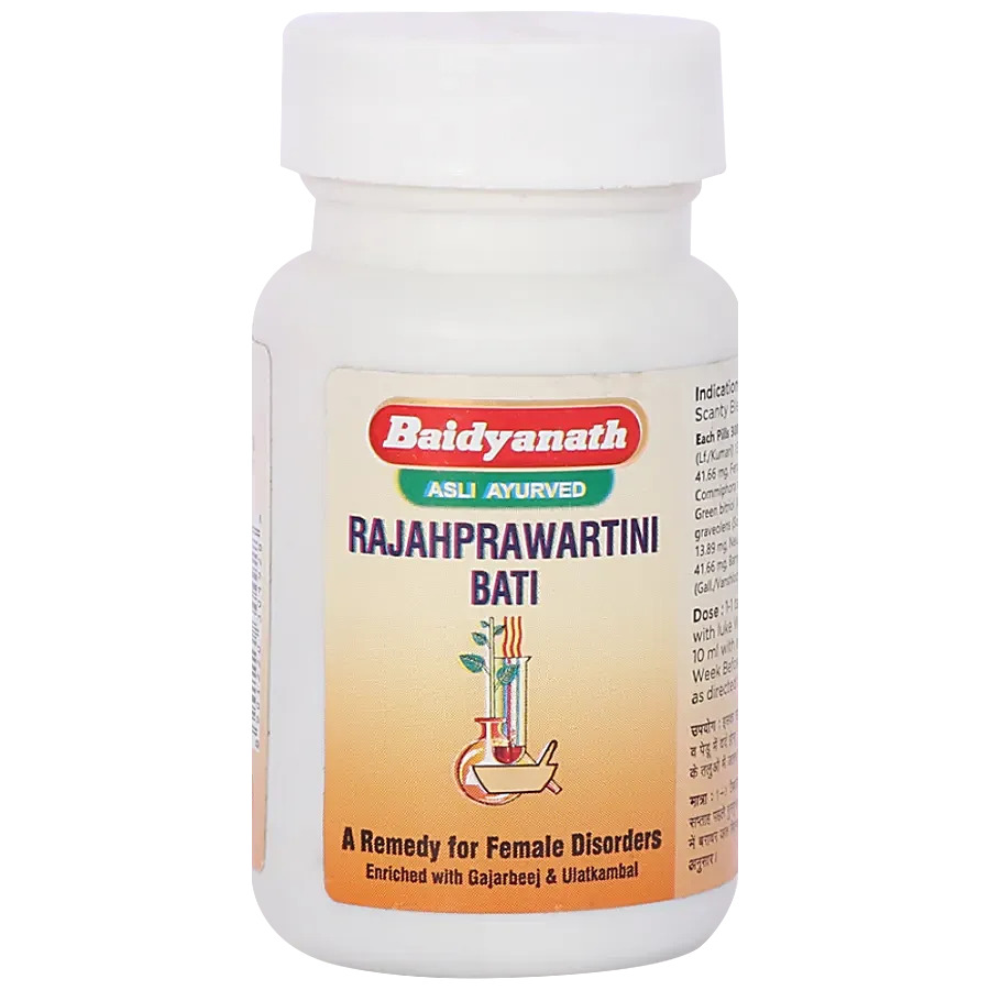 Buy Alternate Medicine And Healthcare Products Online Baidyanath