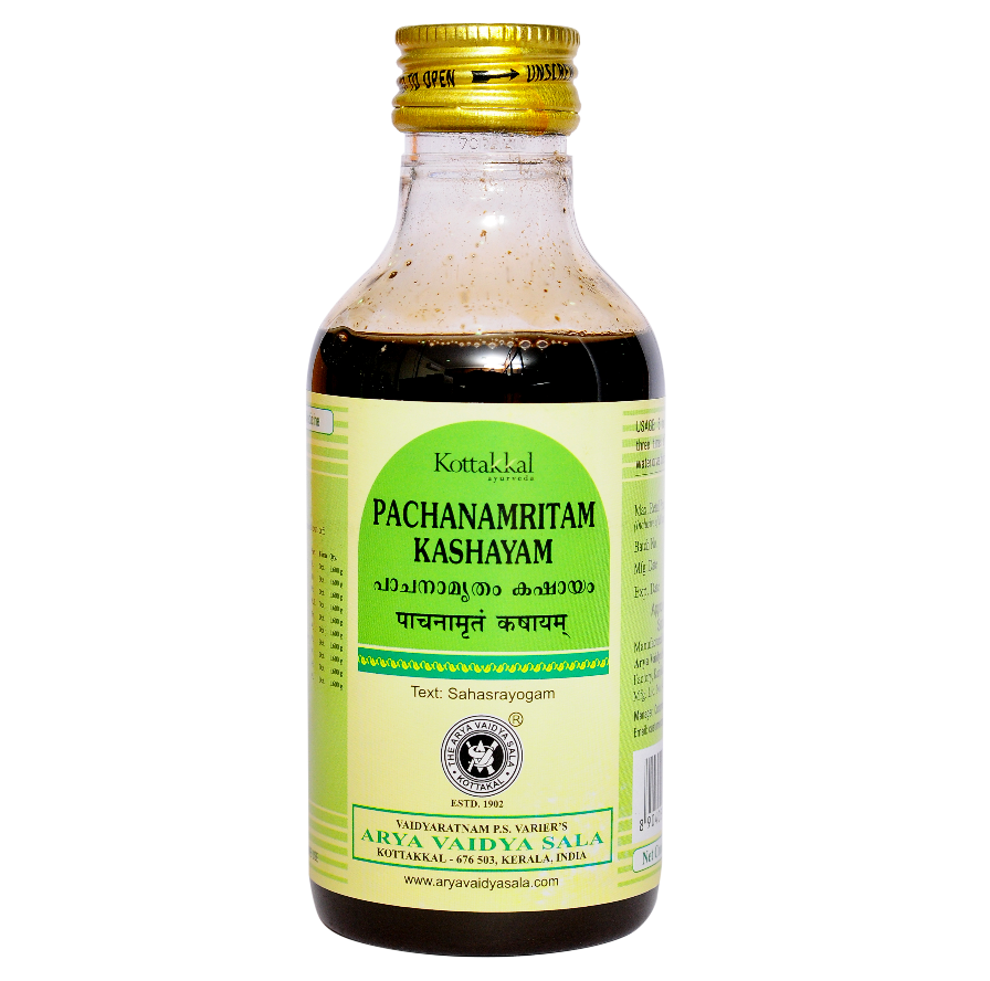 Buy Alternate Medicine And Healthcare Products Online Avs Kottakkal