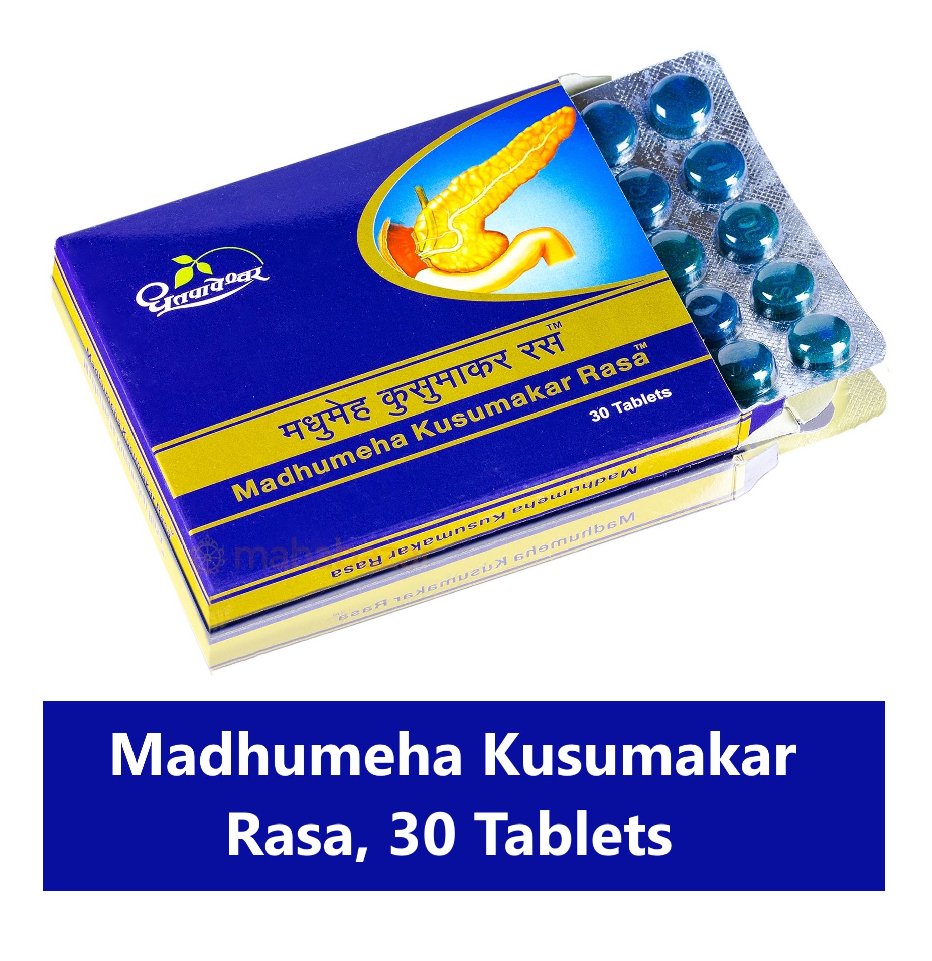 Buy Alternate Medicine And Healthcare Products Online Dhootapapeshwar