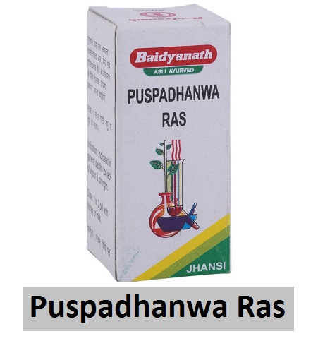 Buy Alternate Medicine and Healthcare Products Online Baidyanath