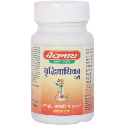 Buy Alternate Medicine and Healthcare Products Online | Baidyanath ...