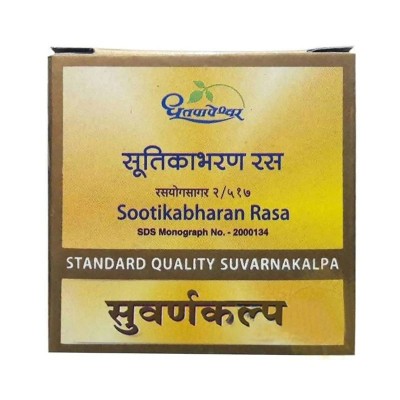 Dhootapapeshwar  SOOTIKA BHARAN RAS Jar of 10 QTY