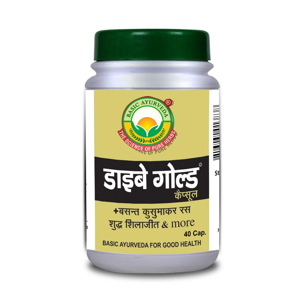 Buy Alternate Medicine and Healthcare Products Online | Basic Ayurveda ...