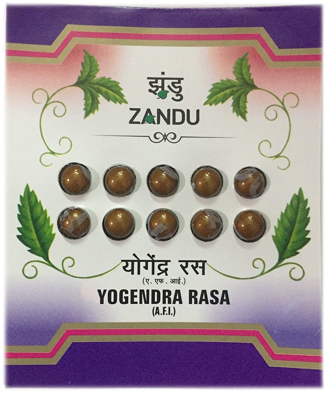 Buy Alternate Medicine And Healthcare Products Online Zandu Yogendra