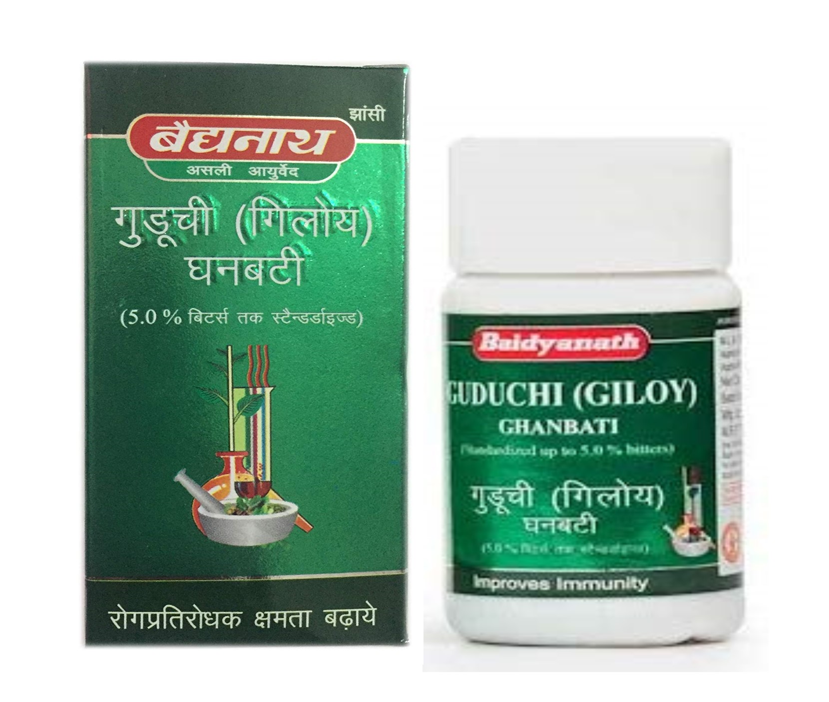 Buy Alternate Medicine And Healthcare Products Online Baidyanath Guduchi Giloy Ghanvati 60 Tablets