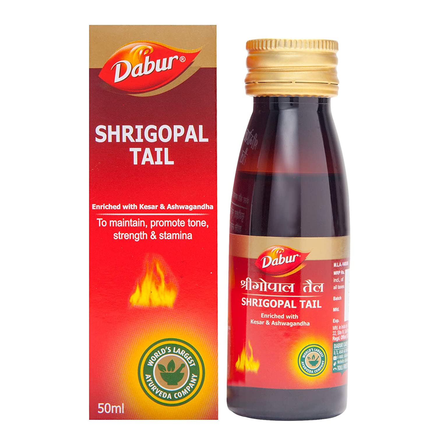 Buy Alternate Medicine and Healthcare Products Online Dabur