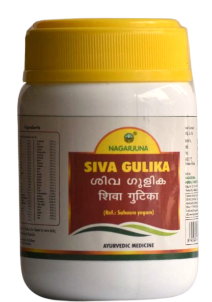 Buy Alternate Medicine and Healthcare Products Online | Nagarjuna Siva ...