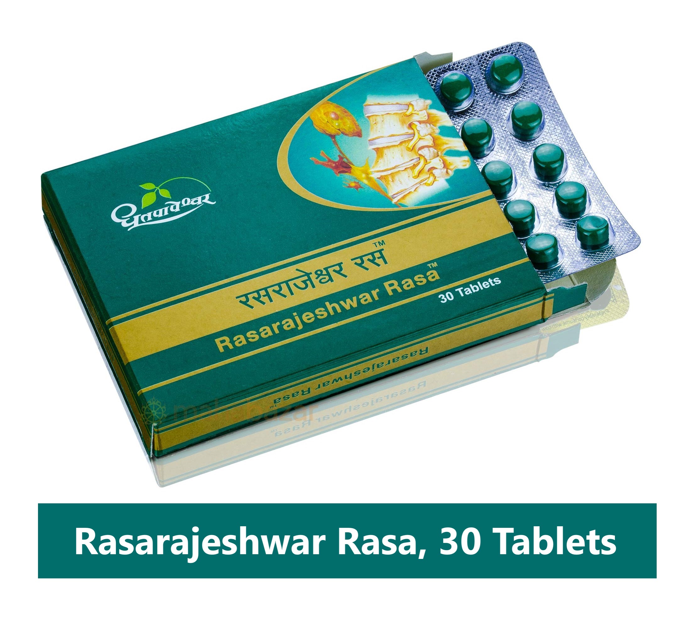 Rasarajeshwar Rasa Tablets Side Effects