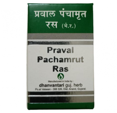 Dhanvantari Guj Praval Panchamrut Ras M.Y Jar of 2 GM