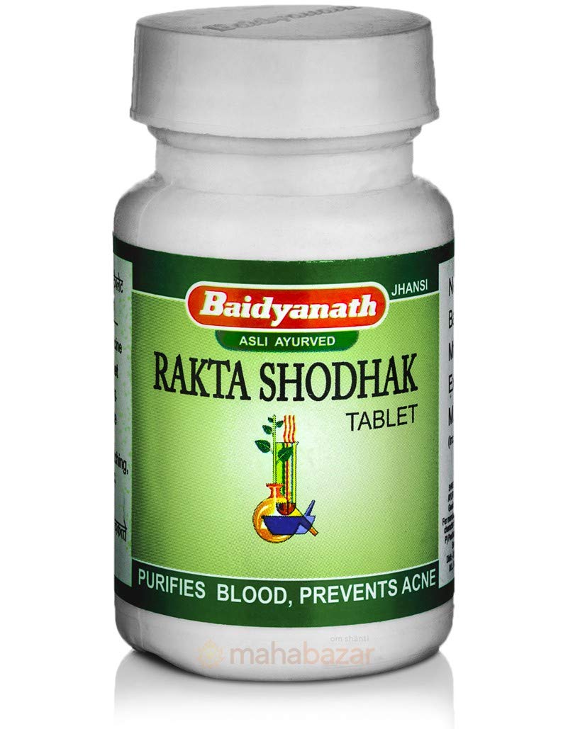 Buy Alternate Medicine and Healthcare Products Online | Baidyanath ...