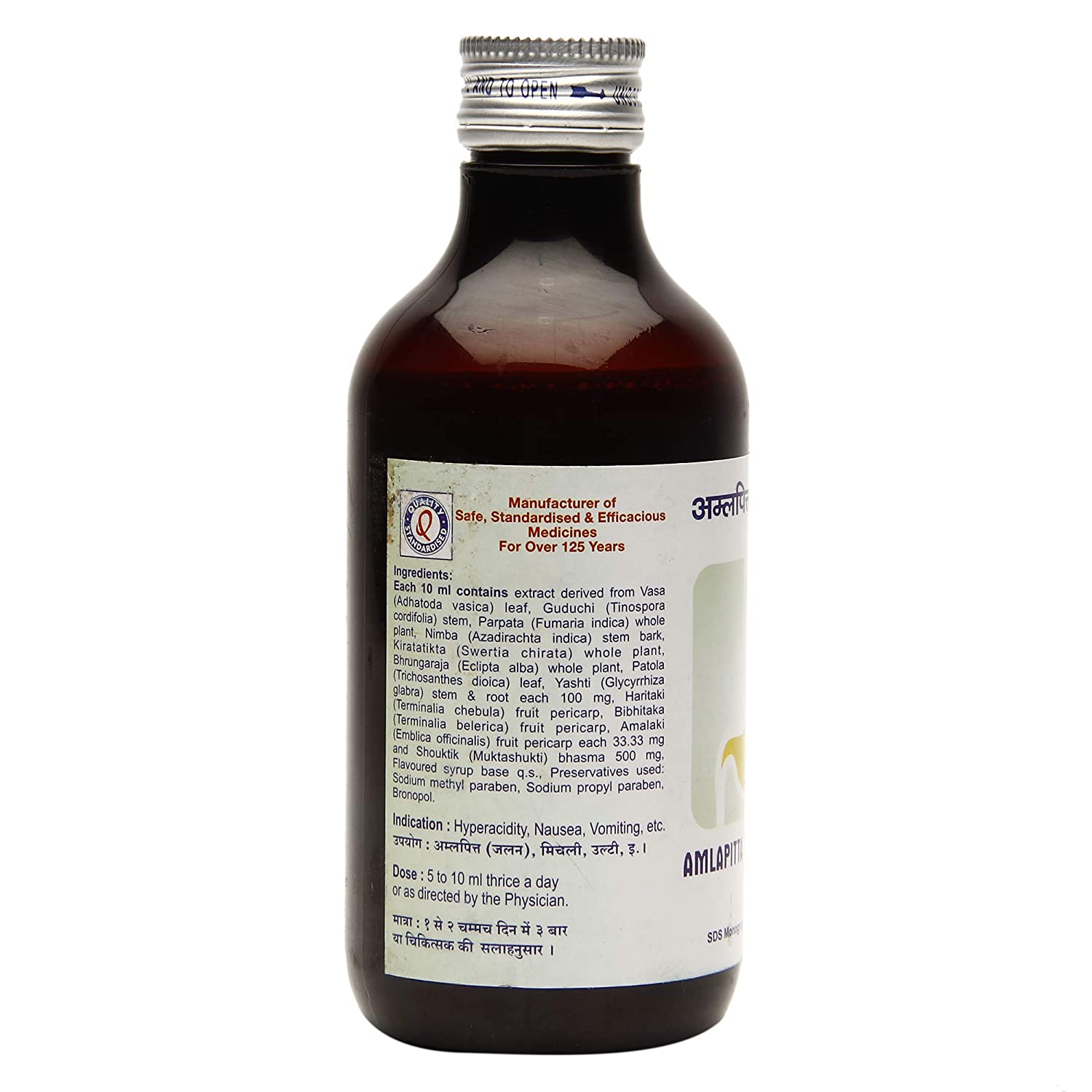 Buy Alternate Medicine and Healthcare Products Online | Dhootapapeshwar