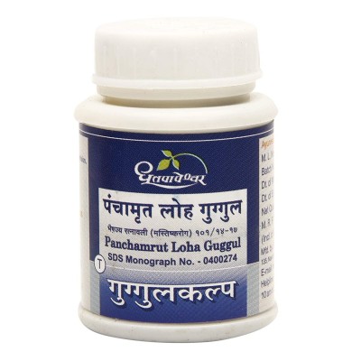 Buy Alternate Medicine and Healthcare Products Online | Dhootapapeshwar ...