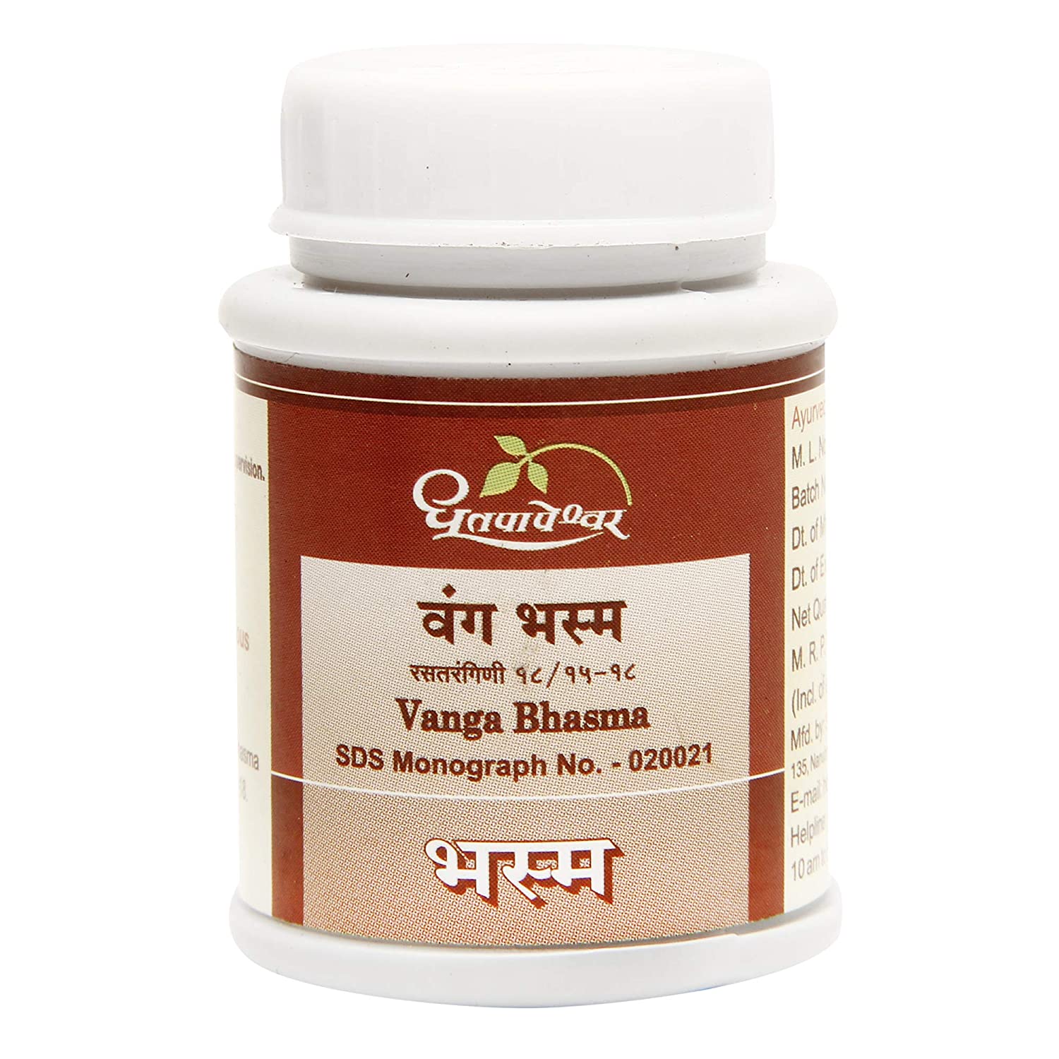 Buy Alternate Medicine and Healthcare Products Online | Dhootapapeshwar